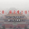word中删除整页不影响其他页